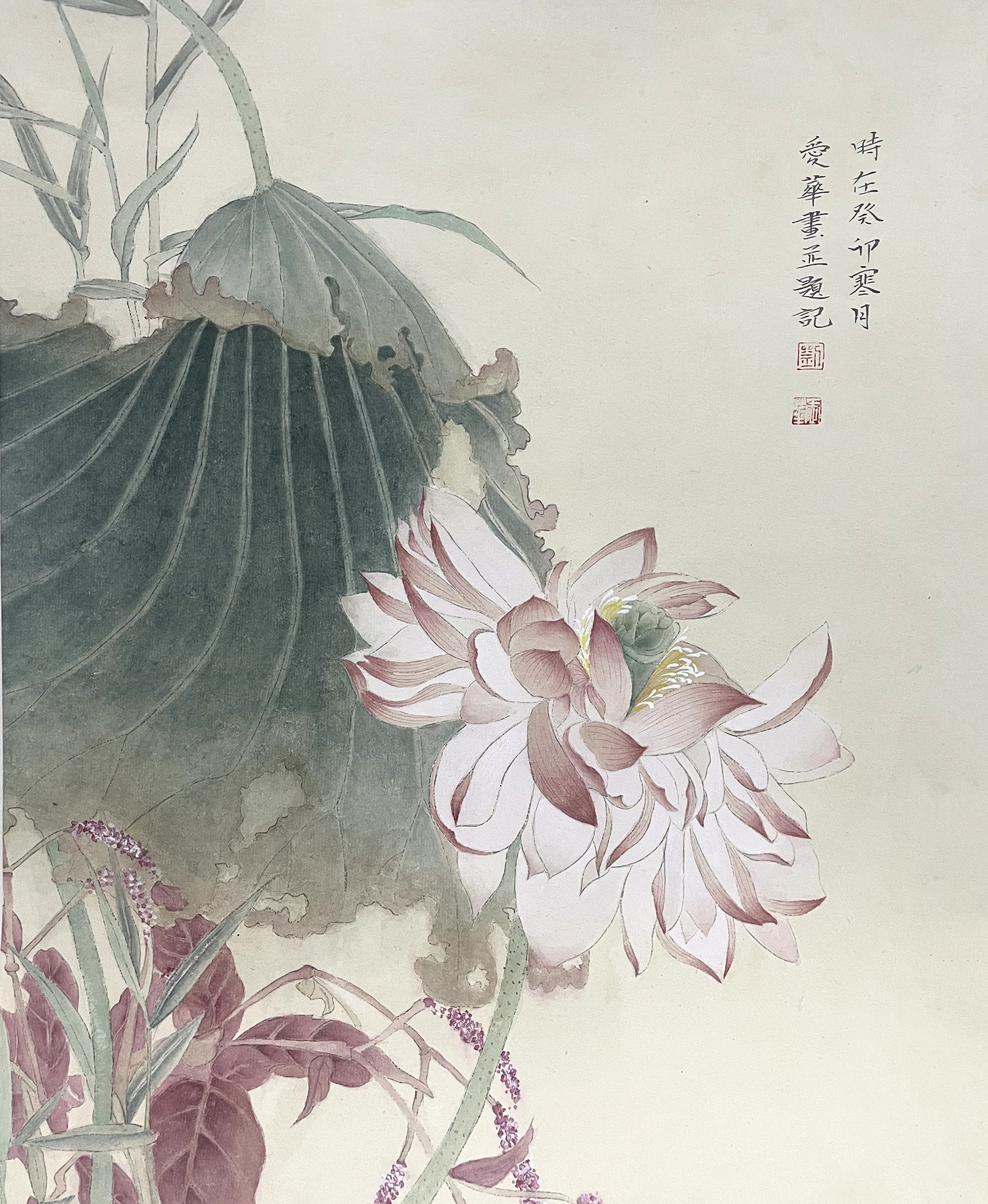 刘爱华 《荷》45×32cm